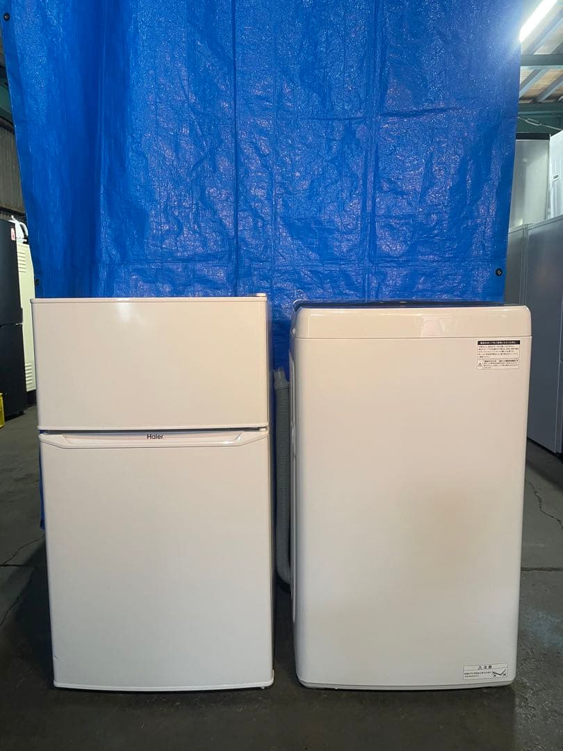 【た】2023年製 家電2点セット Haier 冷蔵庫 洗濯機