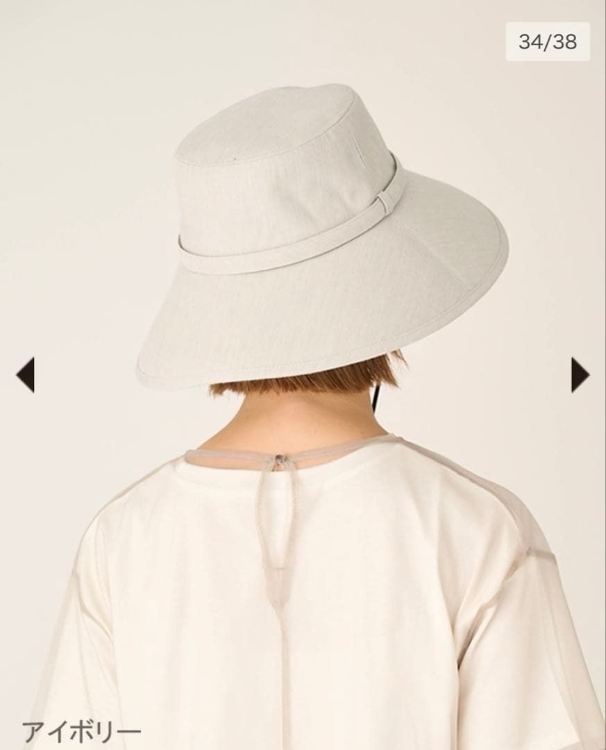 サンバリア100 ウィンドハット アイボリー Ｍ　帽子