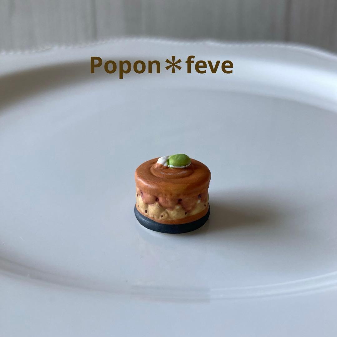 tantan様 リクエスト 7点 まとめ商品