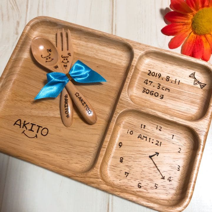 martin様＊確認用カトラリー