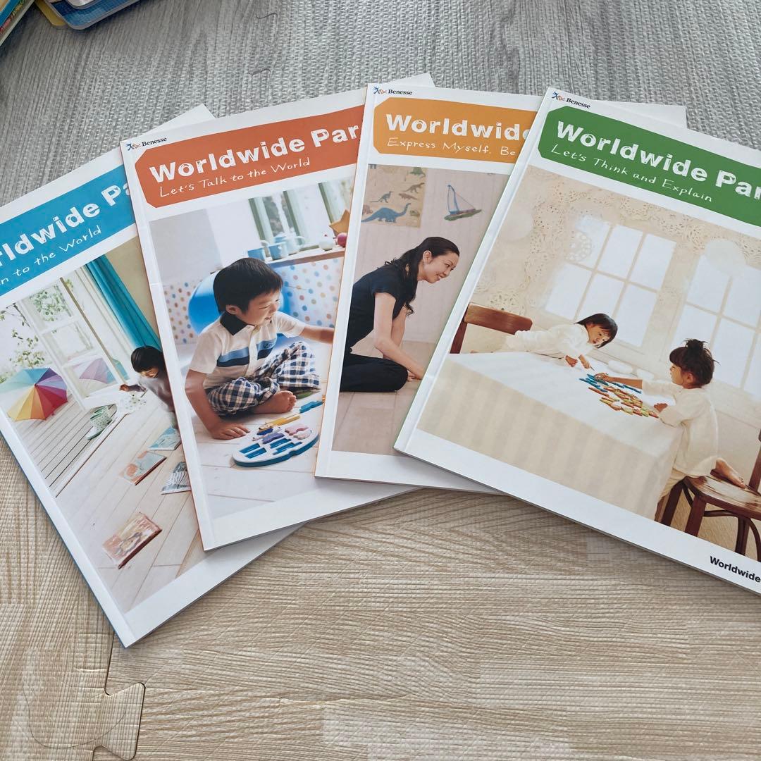 ワールドワイドキッズ DVD.CD.玩具.絵本 （ベネッセ）1〜6