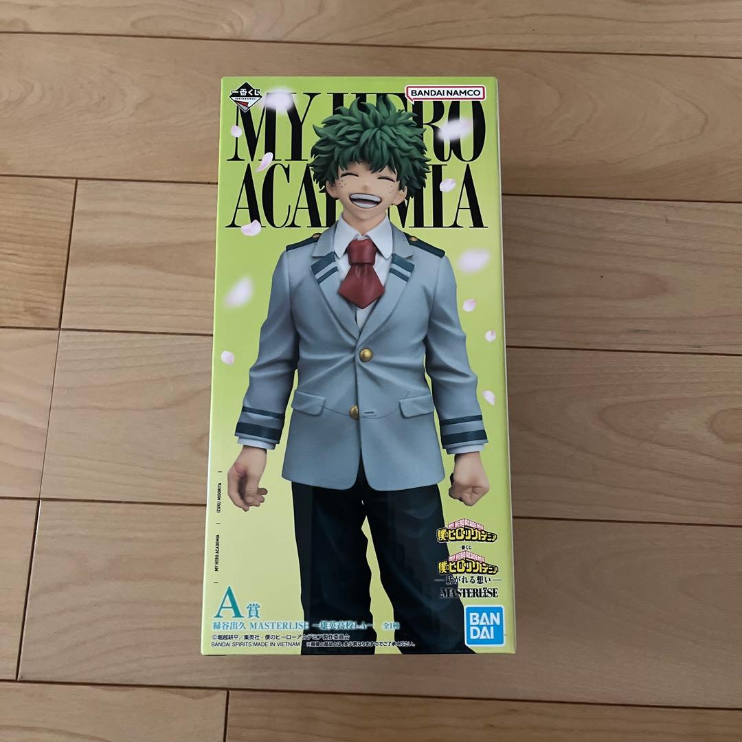 僕のヒーローアカデミア　紡がれる想い　一番くじ　A賞　緑谷出久　未開封