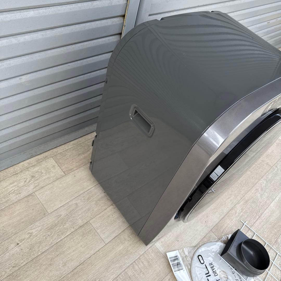 エスティロ ドラム式電気衣類乾燥機 ESTILO ILD-321UPB-JP