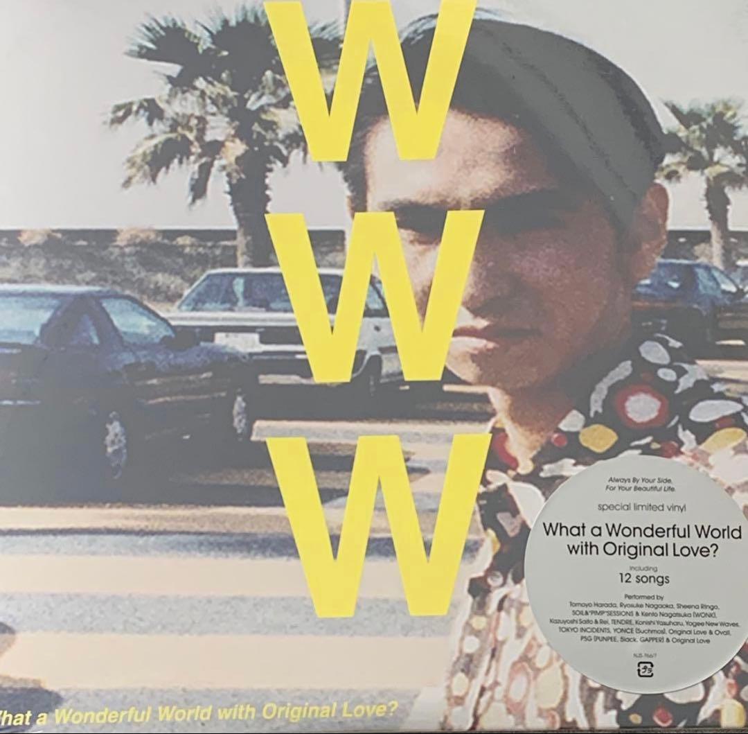 Original Love レコード