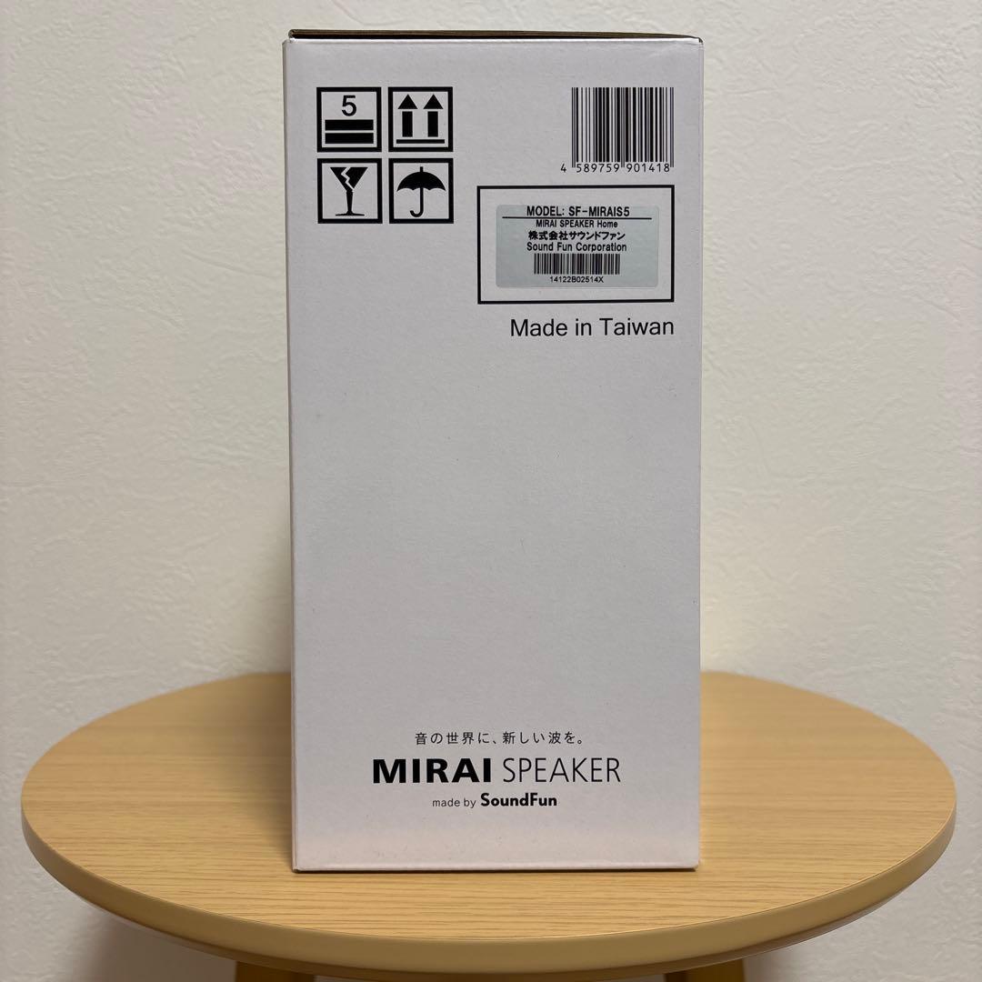 新品未使用MIRAI SPEAKER  ミライスピーカー
