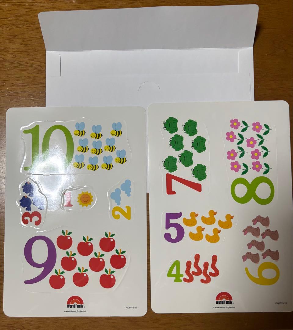 キッズ・ファミリー Disney's World of English Play Along!