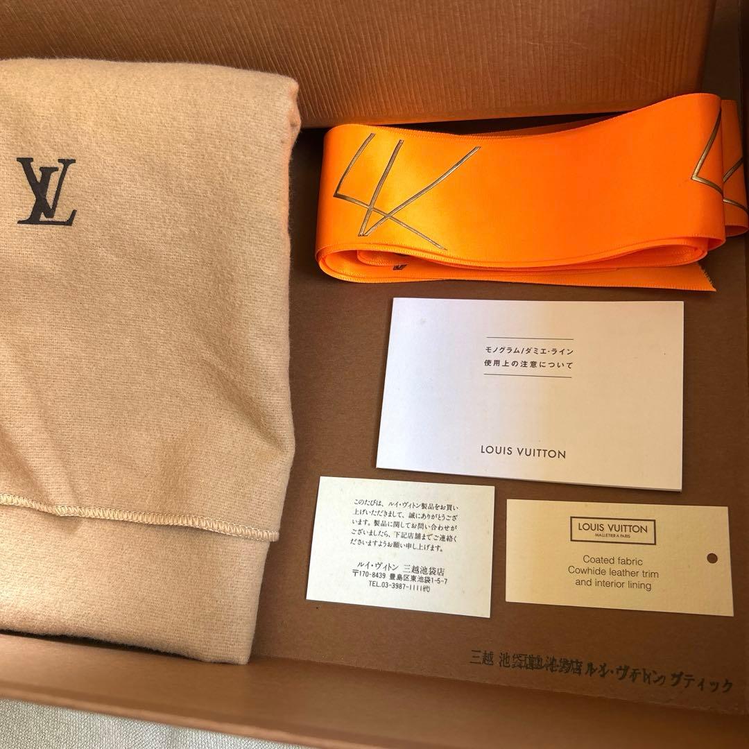 【ご予約品】ルイヴィトン ブロワ ショルダーバッグ M51221