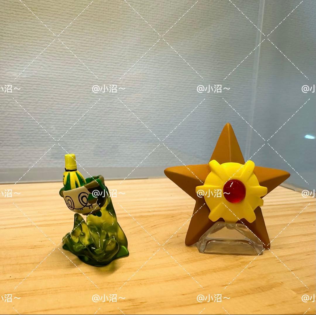 【希少】ポケモンスケールワールド　ヤバソチャ 1/20サイズ