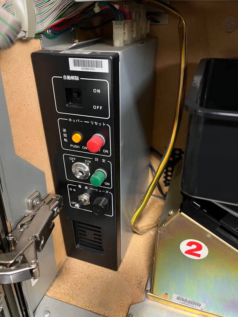 【筋肉】ニューパルサーX　実機　4号機