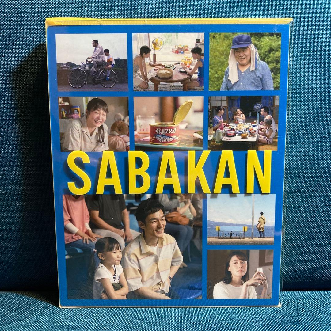サバカン　SABAKAN DVD 草彅剛