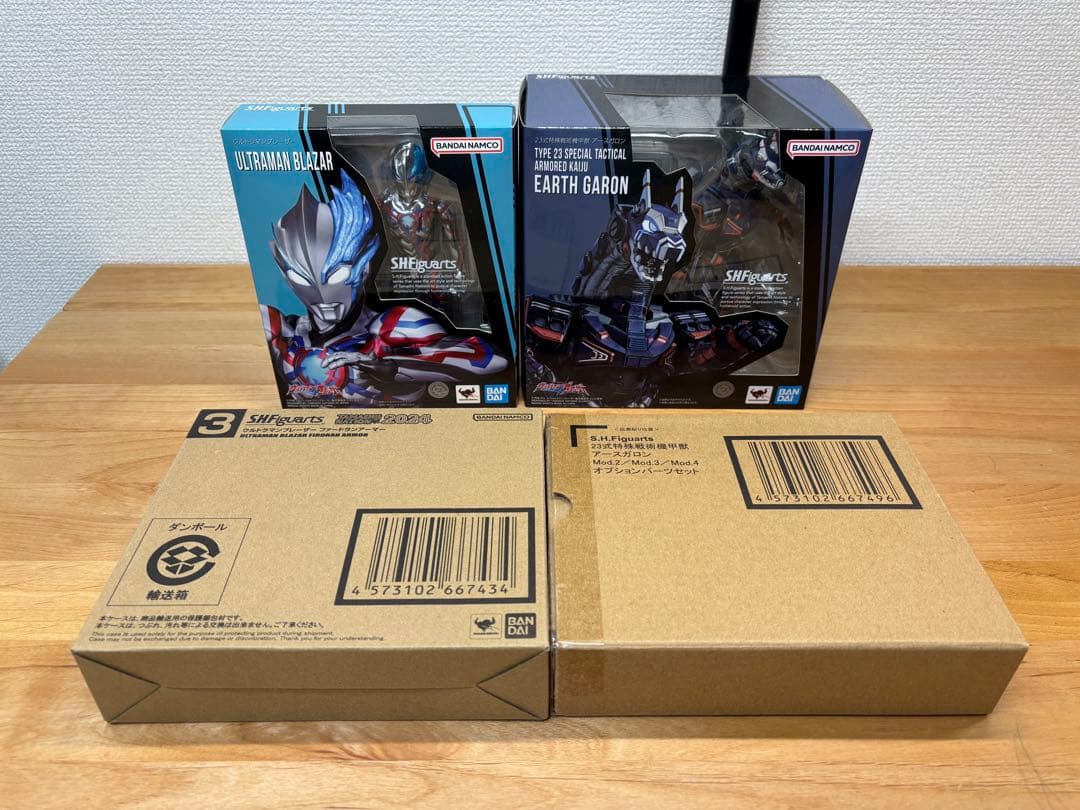 フィギュアーツ　ウルトラマンブレーザー　まとめ売り