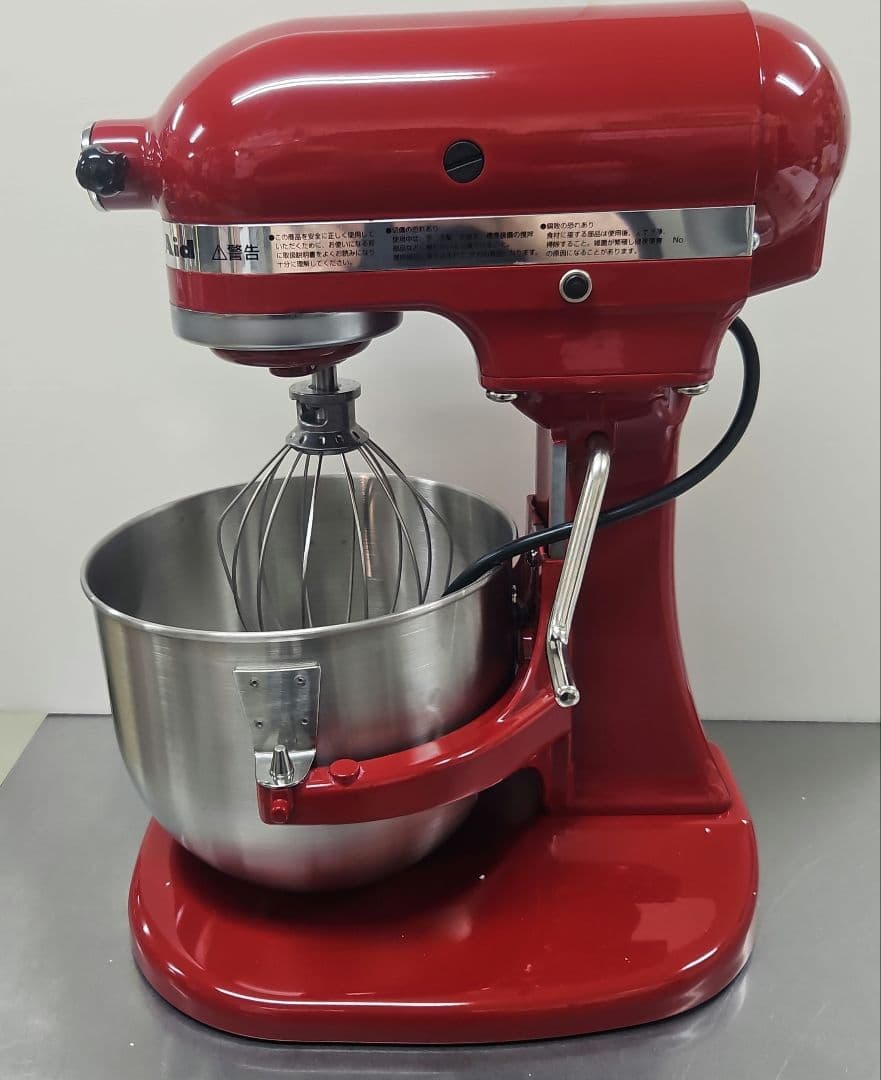 新品未使用キッチンエイドミキサー KSM5ER グランマルニエ仕様 卓上ミキサー