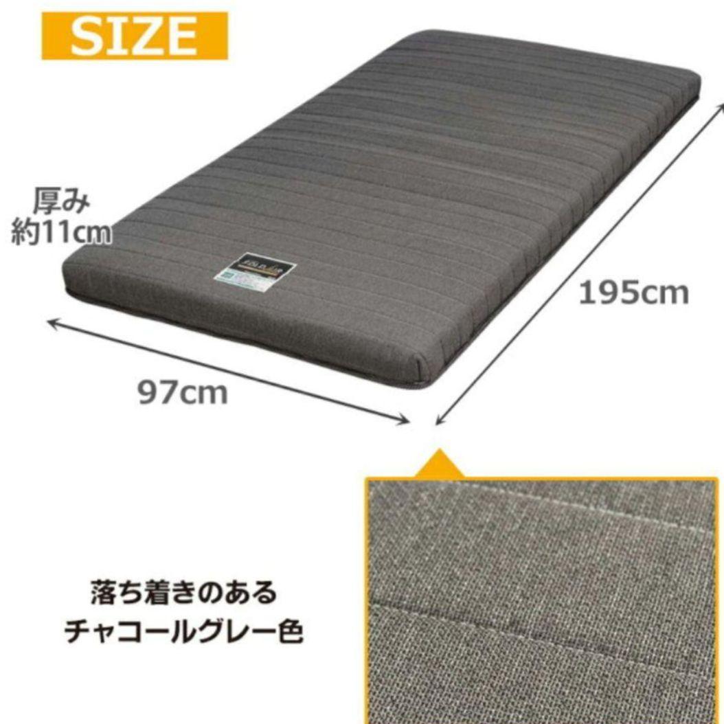 フランスベッド マットレス シングル フォールドエアー