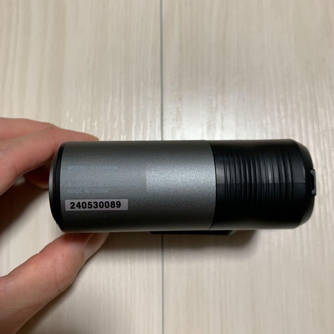 お！それみ〜よ専用