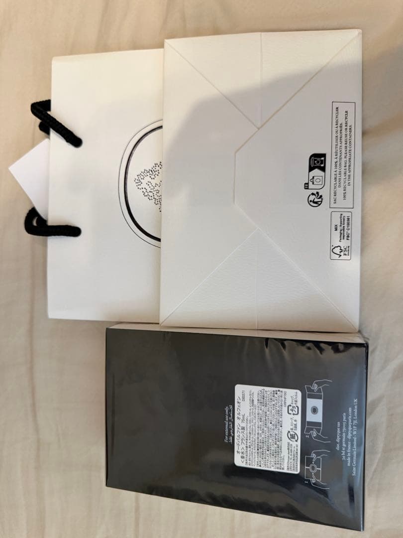 新品未開封 Diptyque オルフェオン オードパルファム 75ml