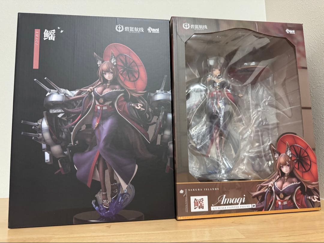 アズールレーン 天城 重装版 1/7スケール 完成品 フィギュア　開封品