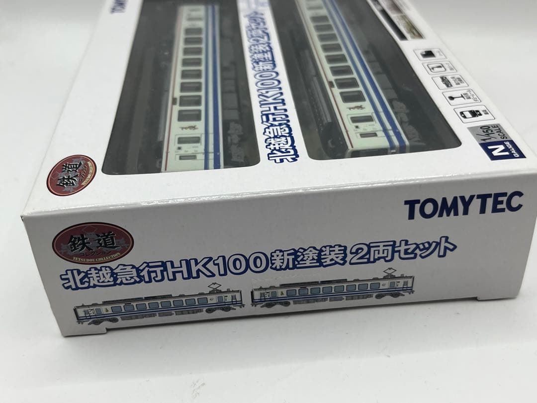 北越急行HK100 新塗装　2両セット 鉄道コレクション　鉄コレ