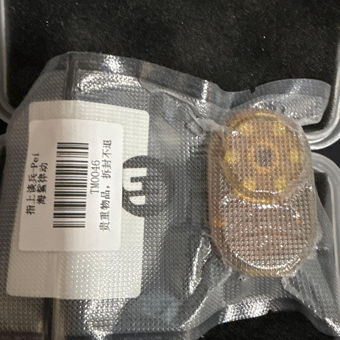 正規品HALOO PLAYER/PEI EDC フィジェットトイ　ハンドスピナー