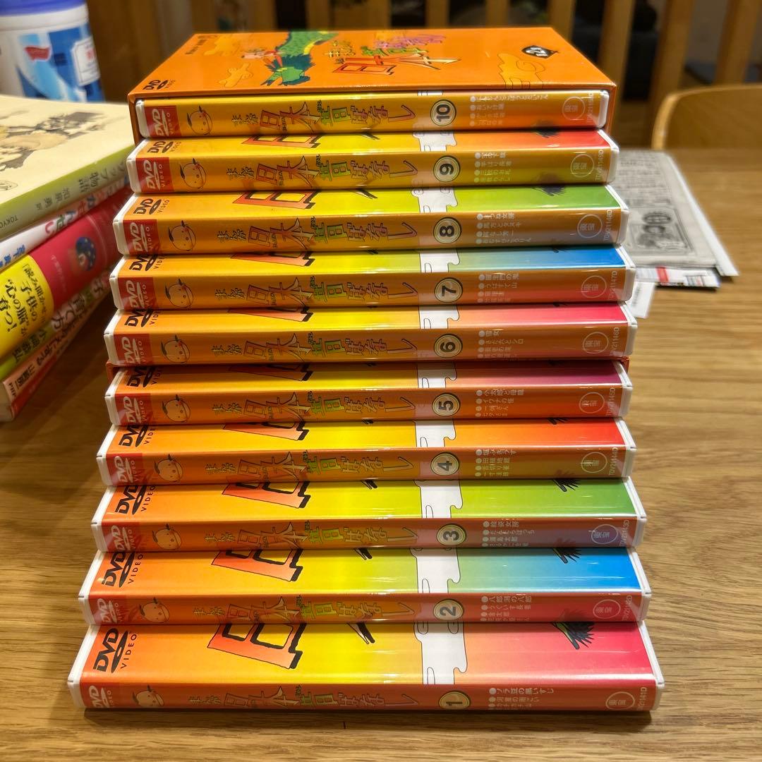 まんが日本昔ばなし DVD-BOX 第1,2集セット