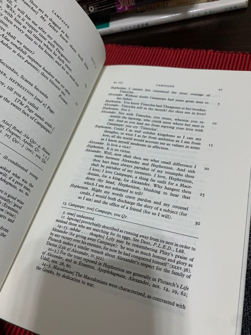 洋書 CAMPASPE, SAPPHO AND PHAO