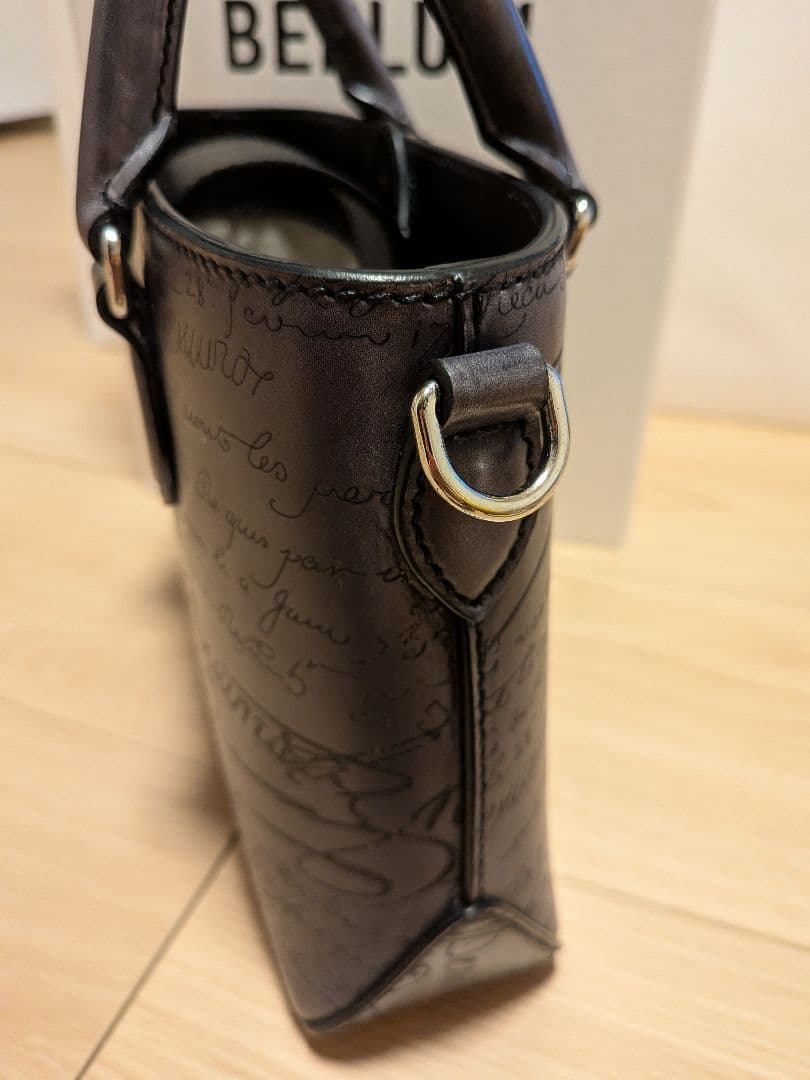 超美品！BERLUTI ベルルッティ トゥジュールガリバー グレー