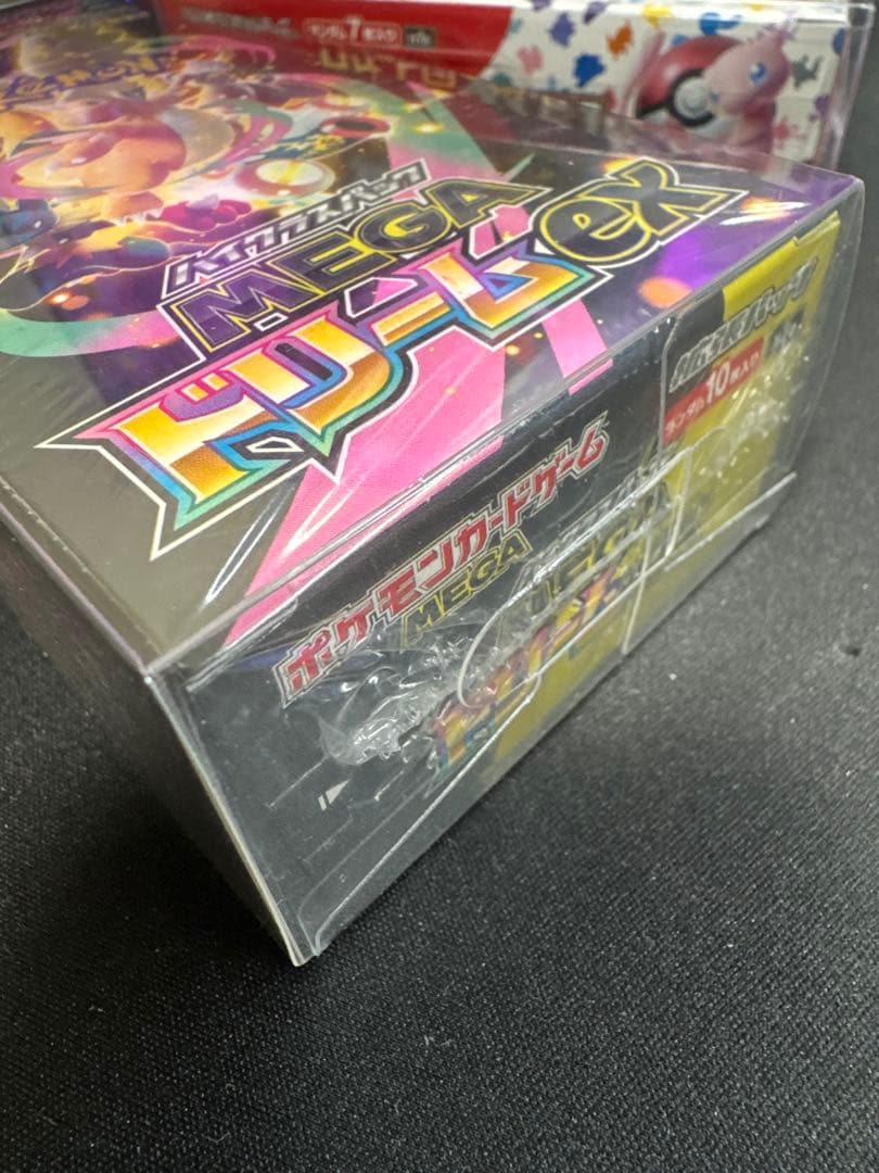 ポケモンカードBOXシュリンク付き151，ロケット団の栄光　等